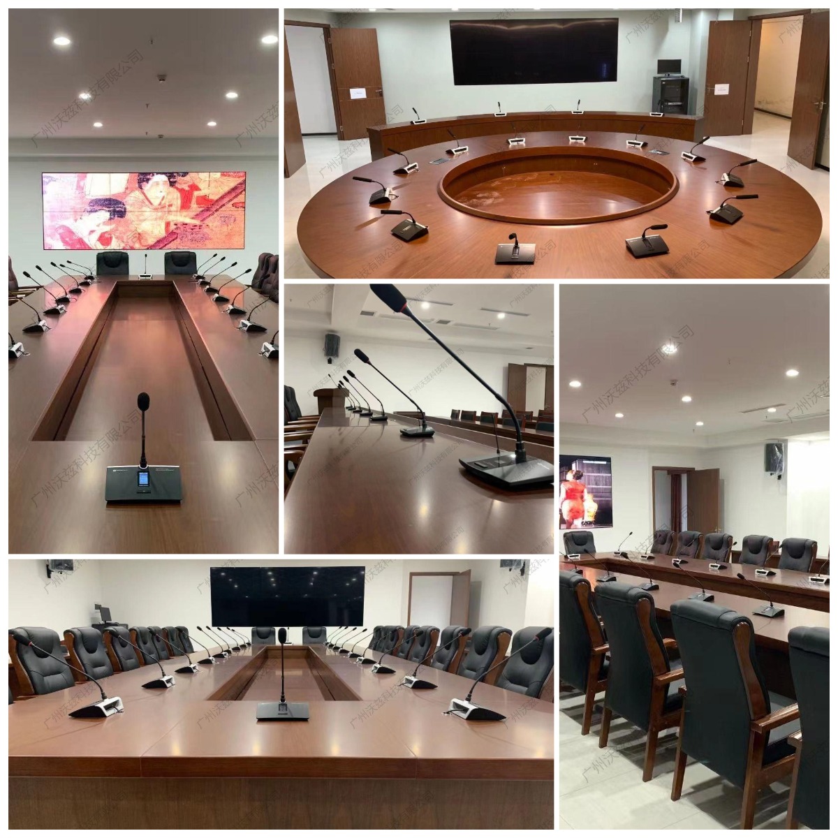 贵州安顺 某保密局会议扩声